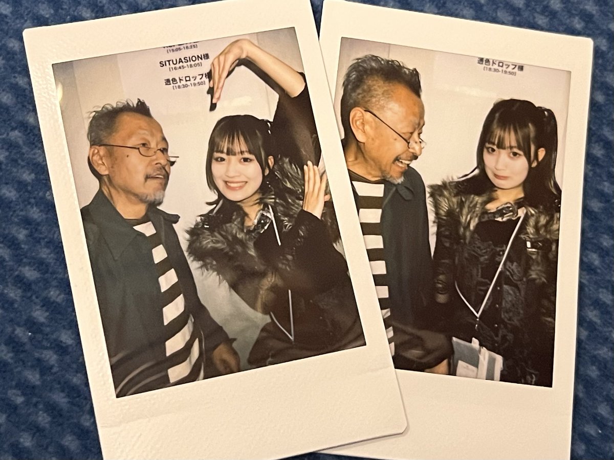 MǑŞŞ (æzmə) tweet media