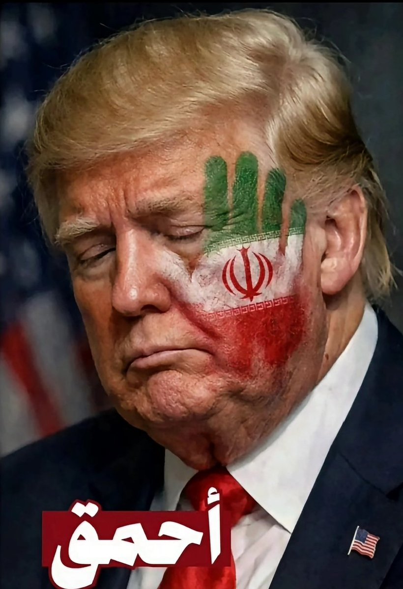 آقای خاص tweet media