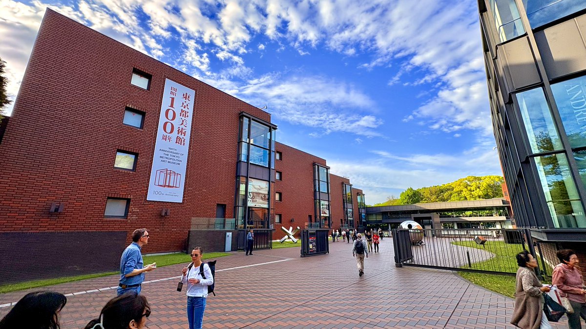 今見直してたら空すごかった