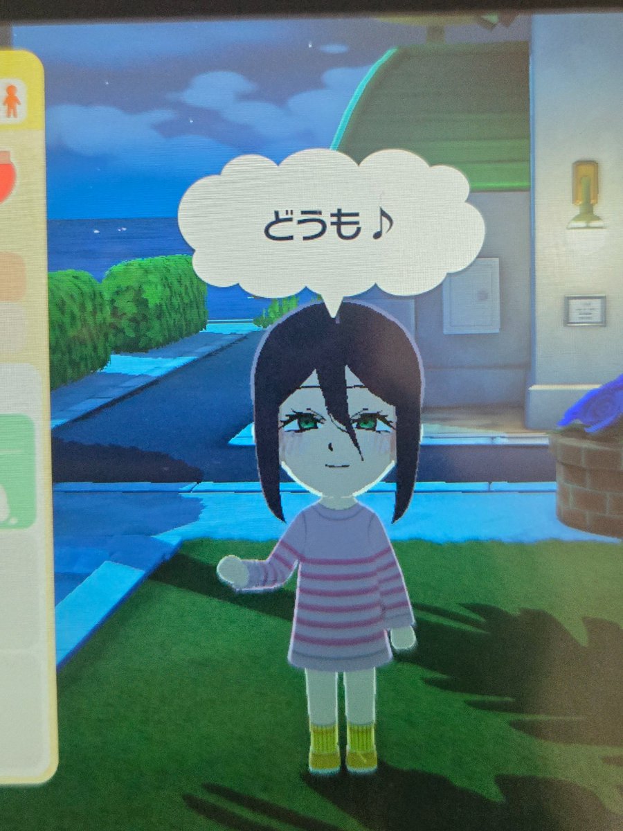 もなた tweet media