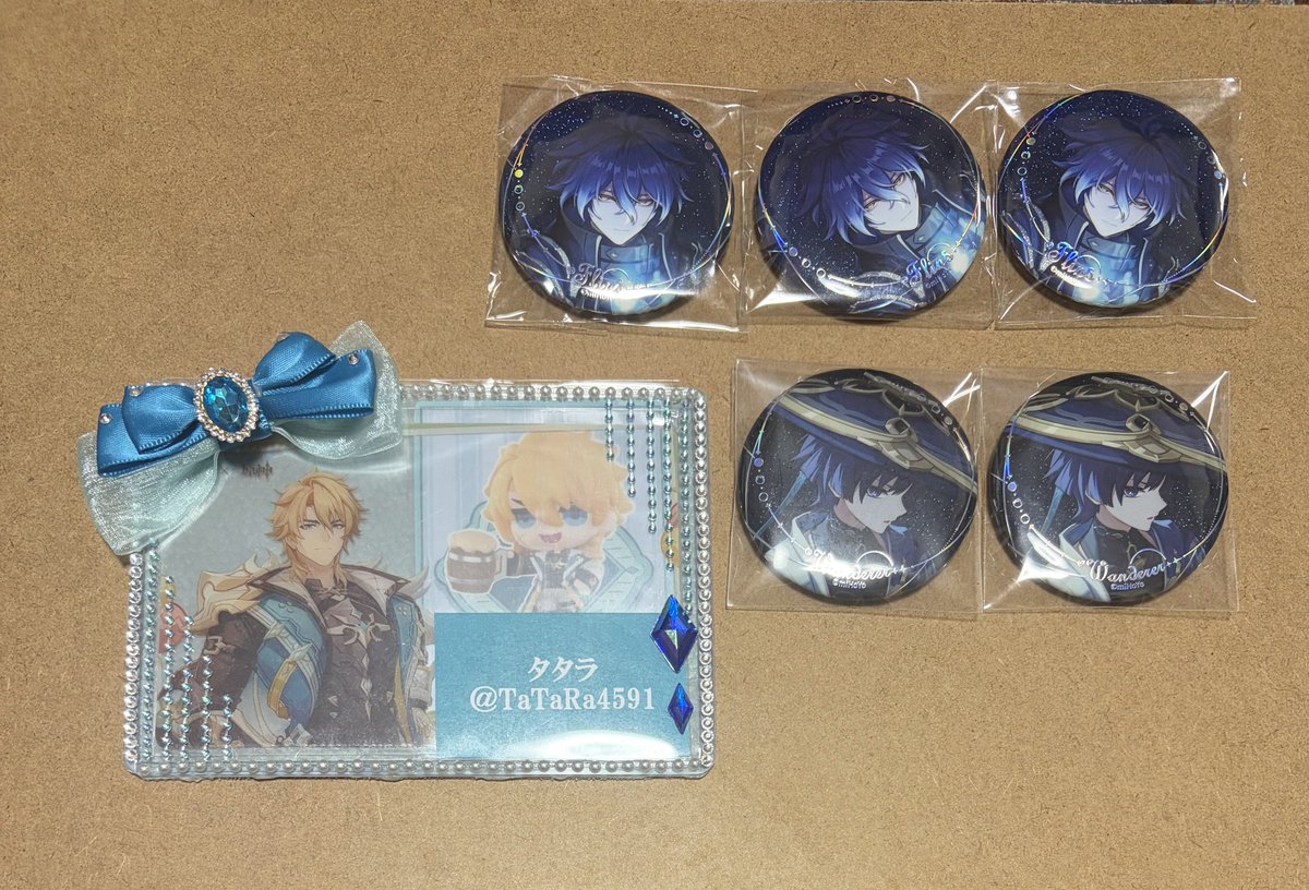 タタラ tweet media