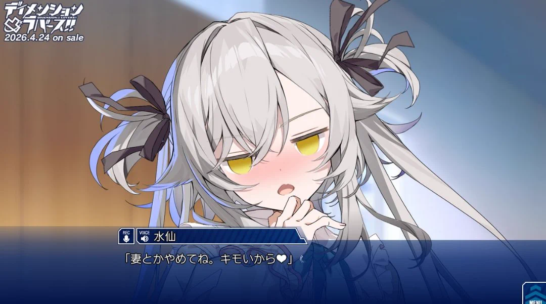 千早アオ on X: 