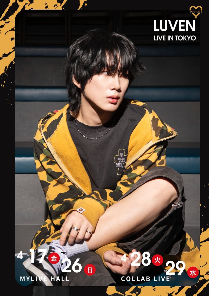 MYLIVE_OFFICIAL tweet media