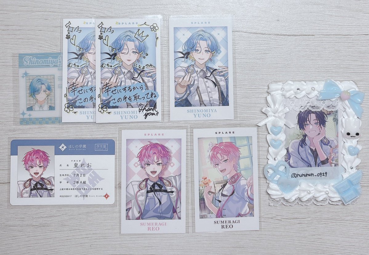 るるるん tweet media