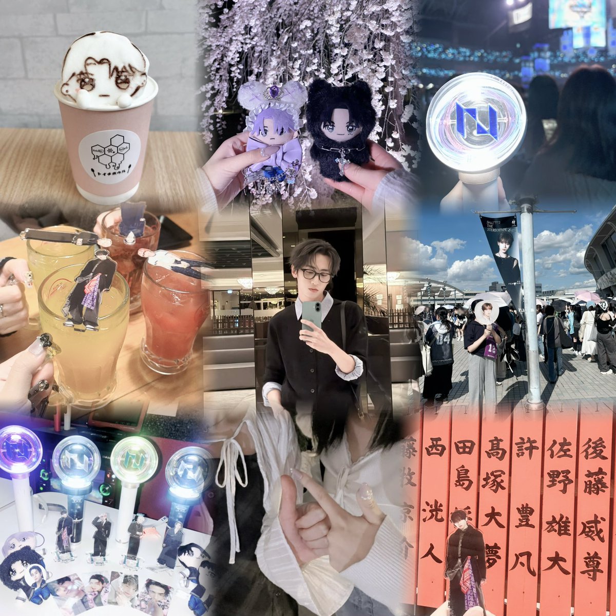 きいろ tweet media