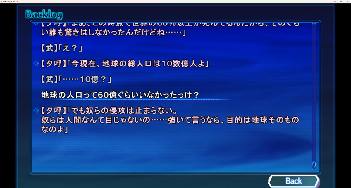 チンパン人 tweet media