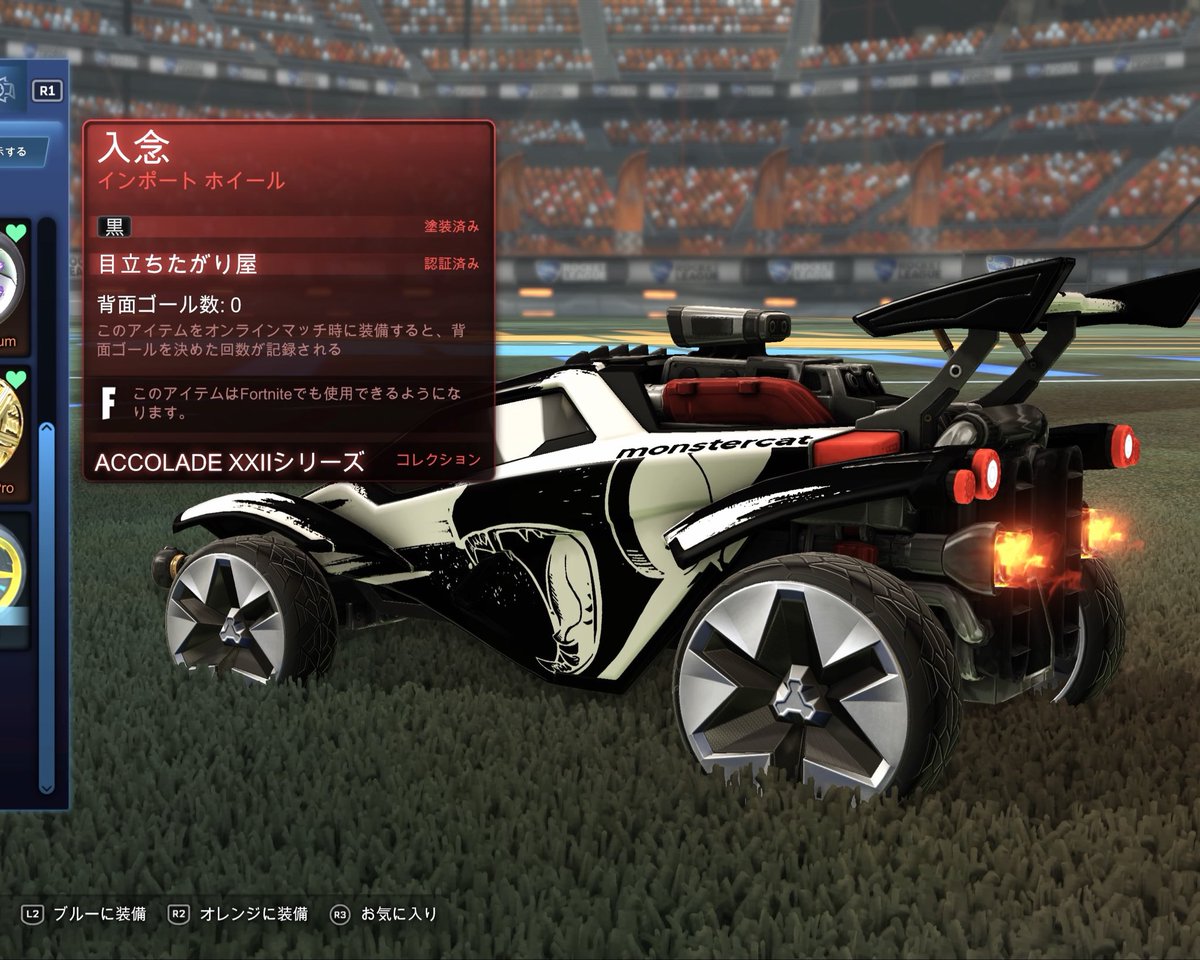 グリ粉 tweet media