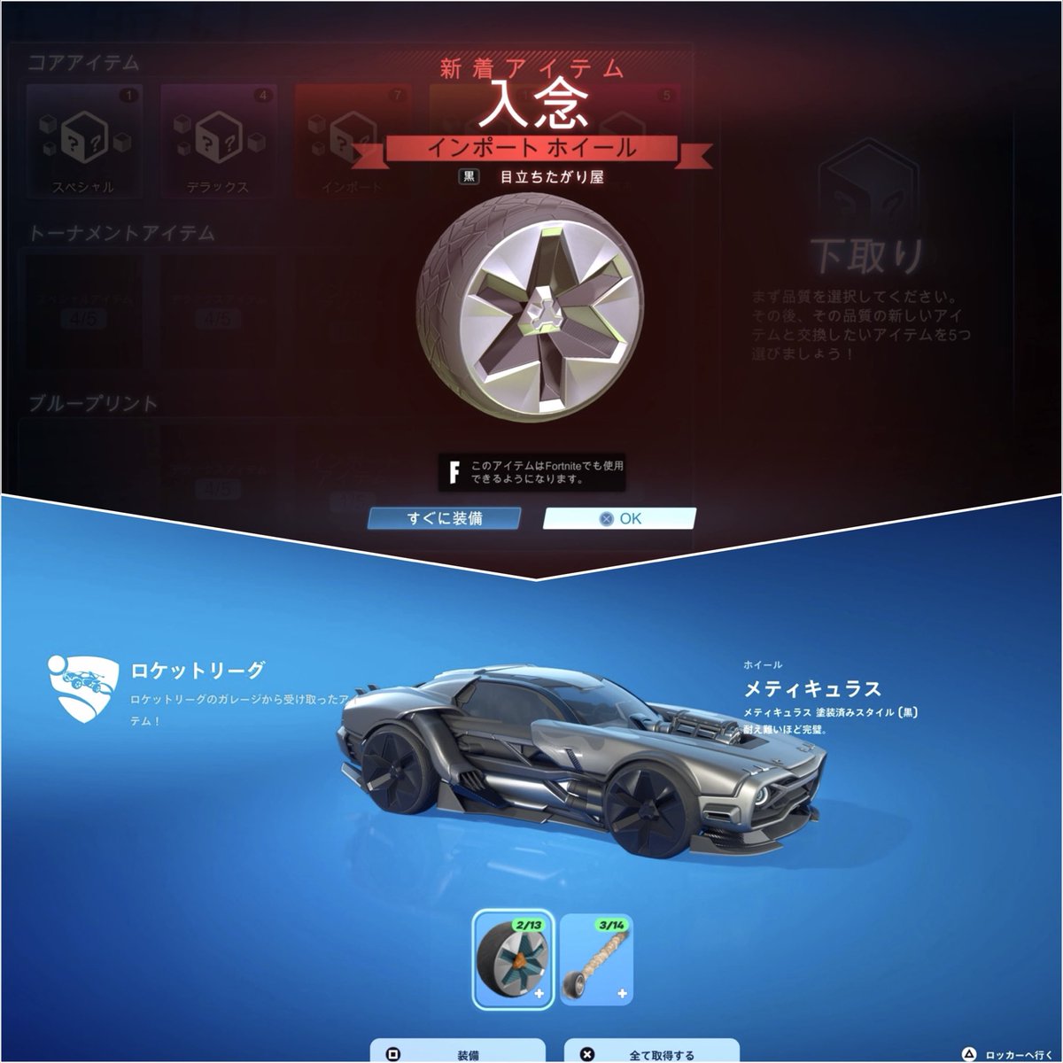 グリ粉 tweet media