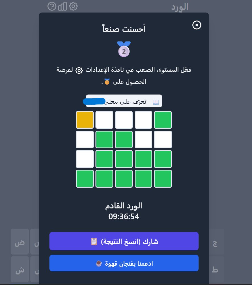 𝗚𝗹𝗶𝗻𝘁 tweet media