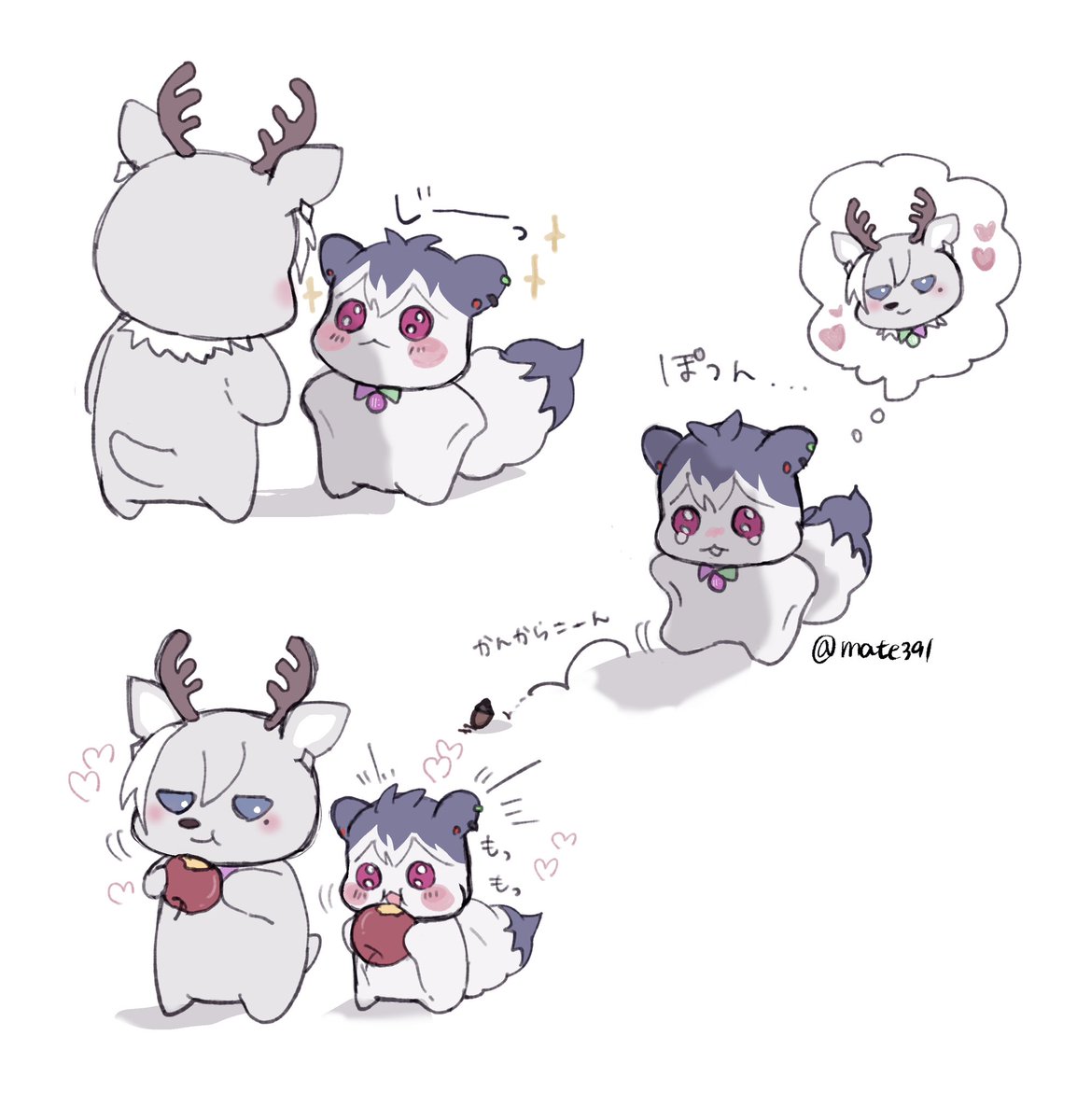 まて‼️ tweet media