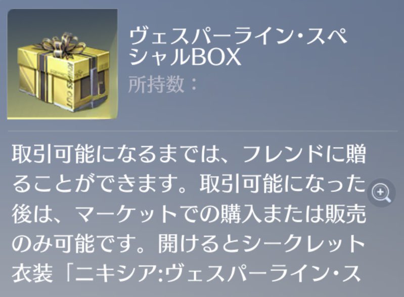 Mist【buff販売.金ダイヤ.ペニンシュラ】 tweet media