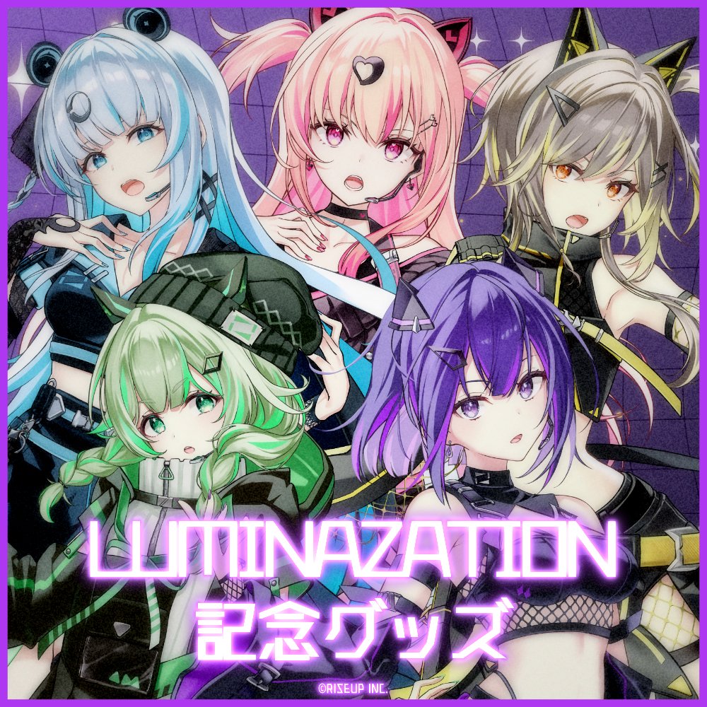 PROJECT NEBULA / ぷろねぶ【公式】 tweet media