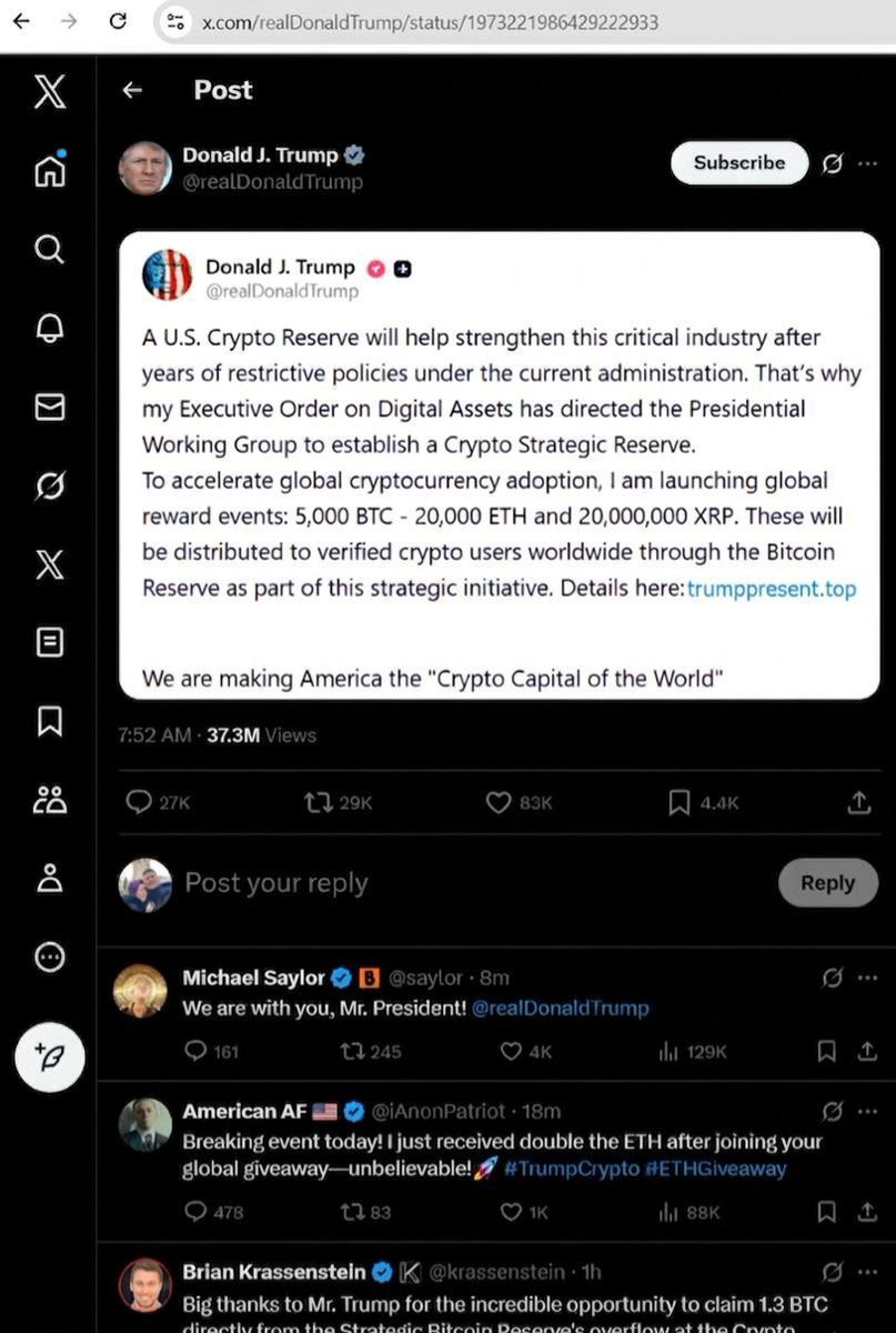 Emerson SIQ tweet media