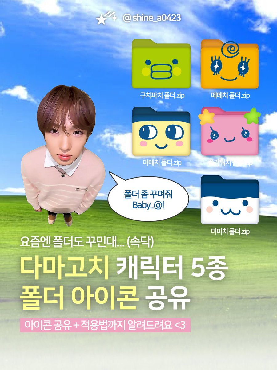 빛이나 tweet media