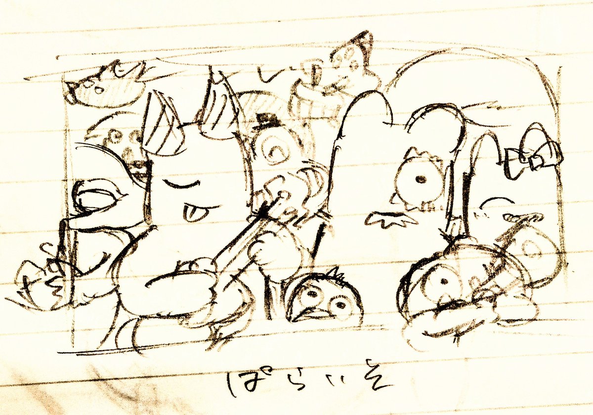 view28289897's tweet image. #GoB