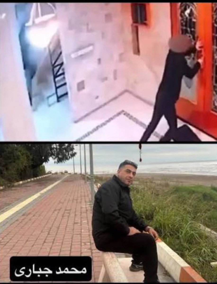 Shahrzad tweet media