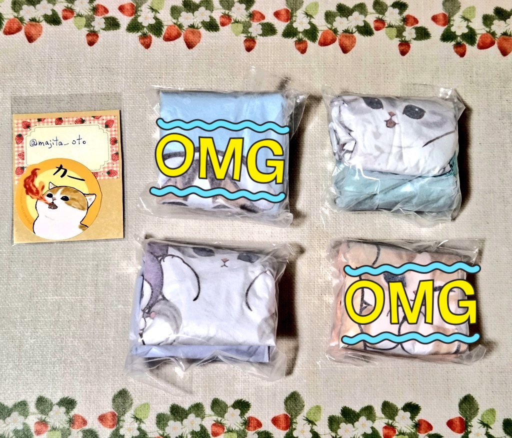 majita （初回ツィフィご確認ください） tweet media