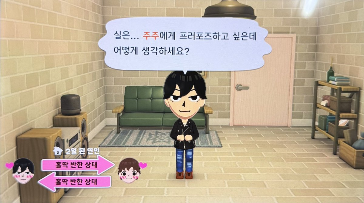 던이 tweet media