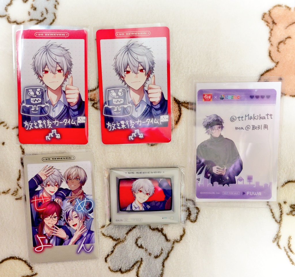 ttMakikatt's tweet photo. 【交換】にじさんじ VSせめよん
ランダムフォト風カード OS特典 アクリルマグネット グッズ

譲：画像①
求：IDの方（フォト風カードは画像②💜＞🤍、特典はtoon柄）

郵送交換希望
集合柄は全ておまとめで交換いただける方のみ
検索からでもお気軽にお声がけください https://t.co/w4Z8CqWiRm