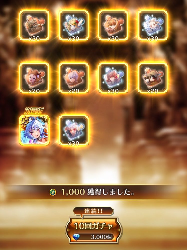 バルサミコ tweet media