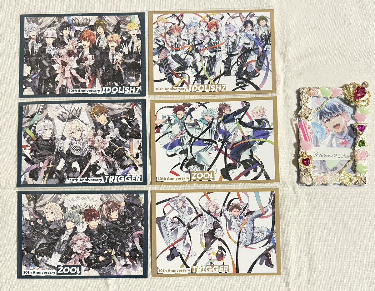 あい【お取引用】 tweet media