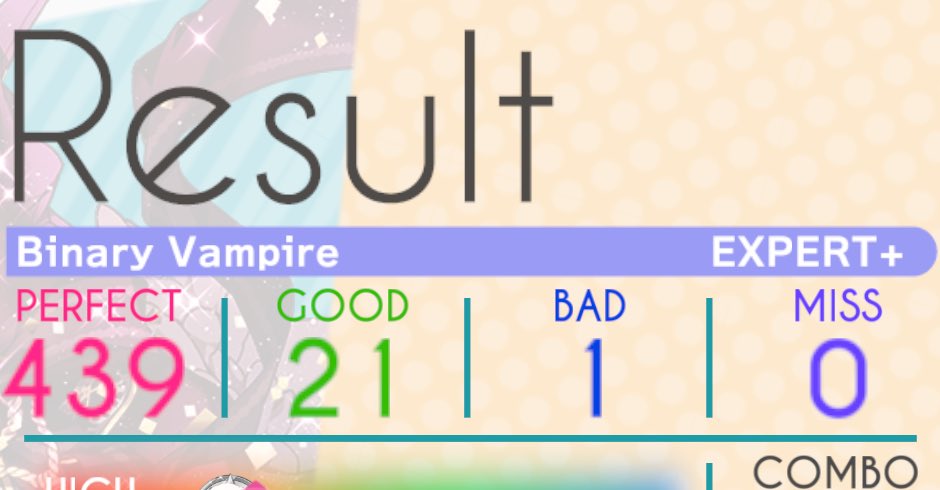 †┏┛未愛（みお）🧂🧂❄️🧂🧂┗┓† tweet media