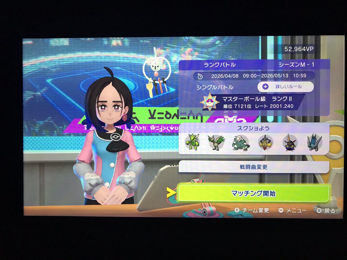 しーく・仝・@鋼統一 tweet media