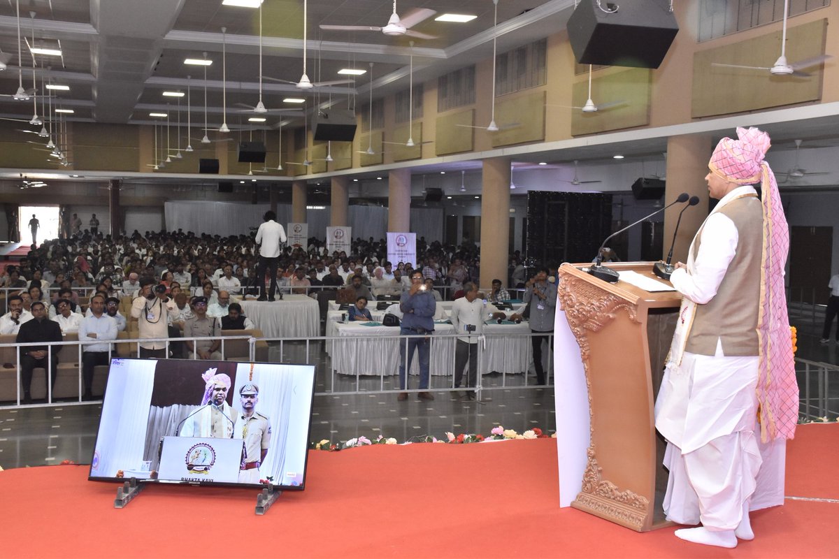 Acharya Devvrat tweet media