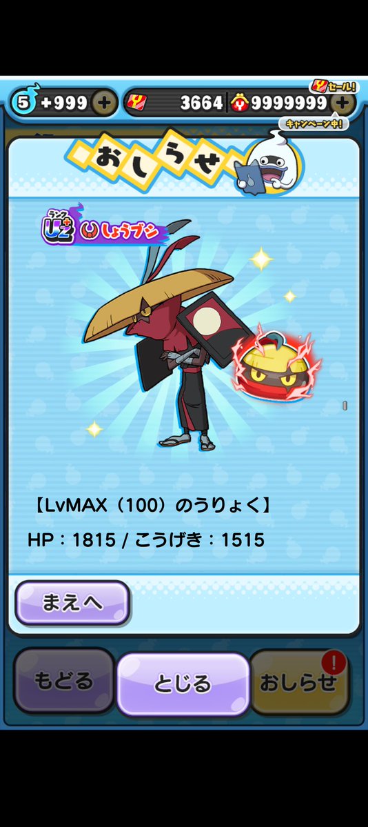 アルテマ⚓️🏴‍☠️ tweet media