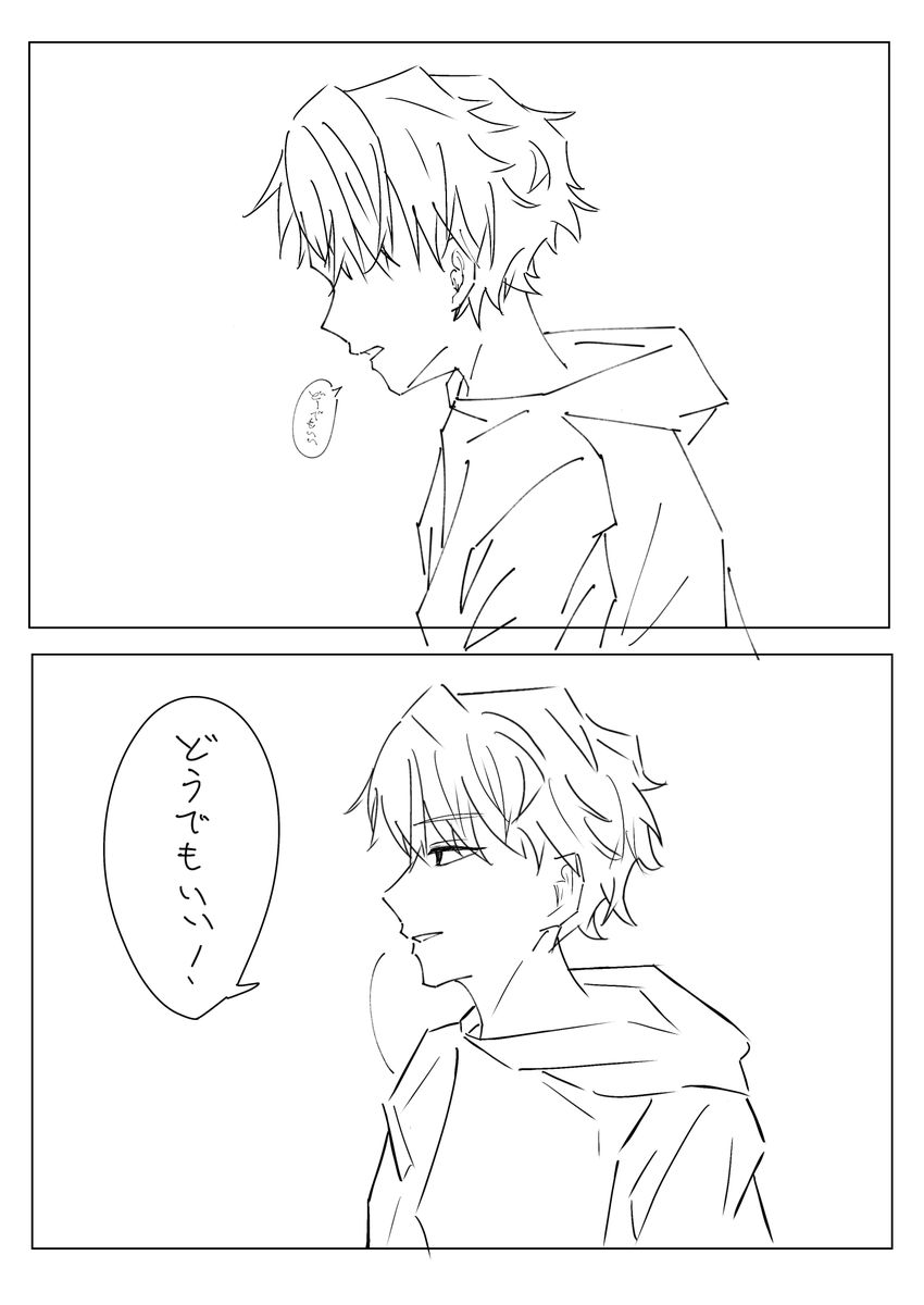 どらめっと tweet media