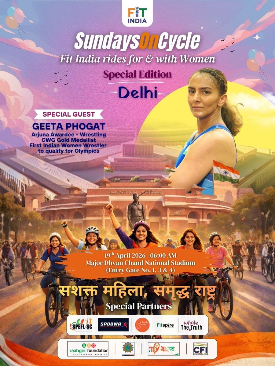 FitIndiaOff's tweet image. Geeta Phogat is joining the Special Edition of #SundaysOnCycle &amp;amp; what could be better than this? 🚴‍♀️
She rides with us as an icon inspiring a nation to rise, move &amp;amp; become stronger every single day.
This isn’t just a moment. It’s a movement led by legends. 
#FitIndia #GeetaPhogat