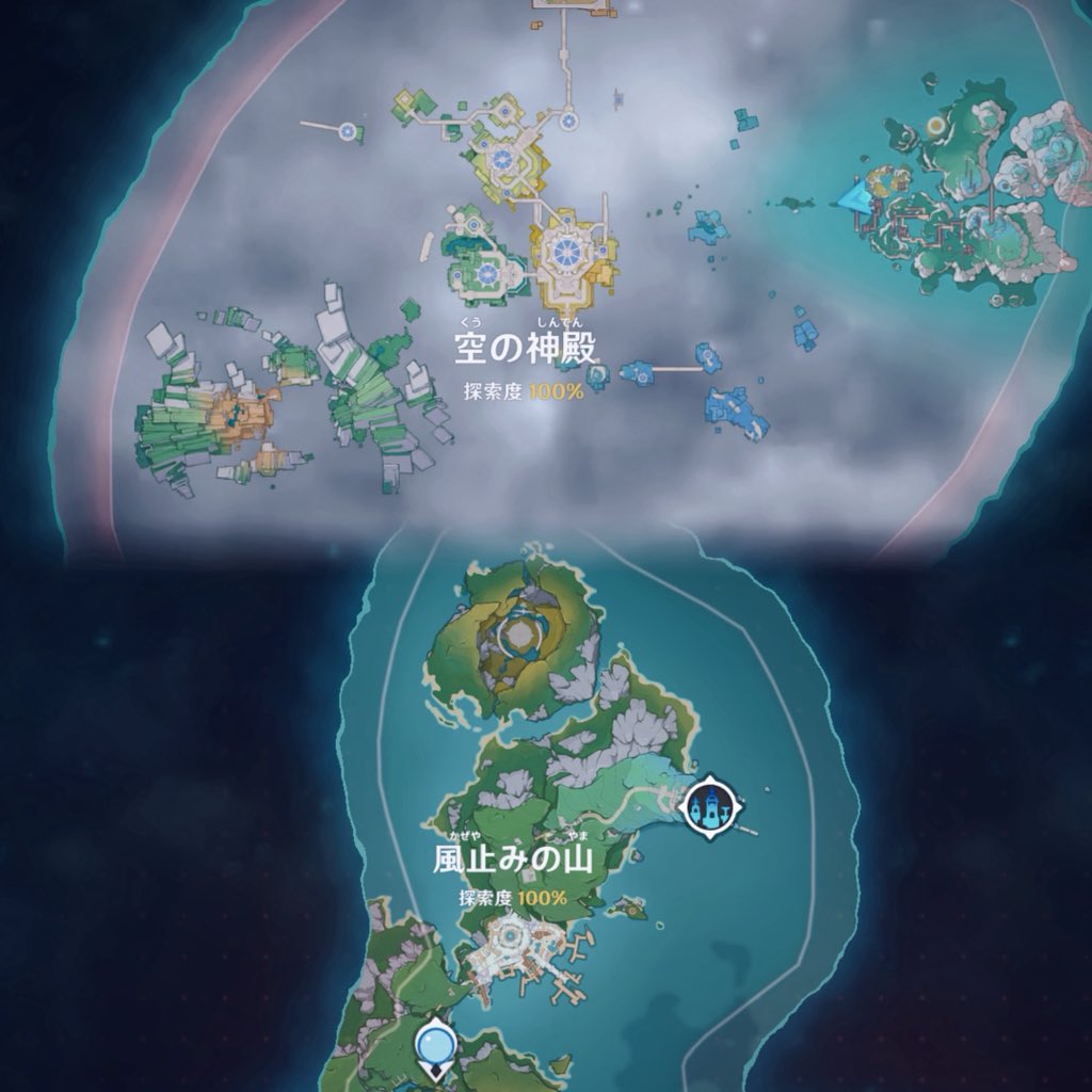 𐊪𐊠 tweet media