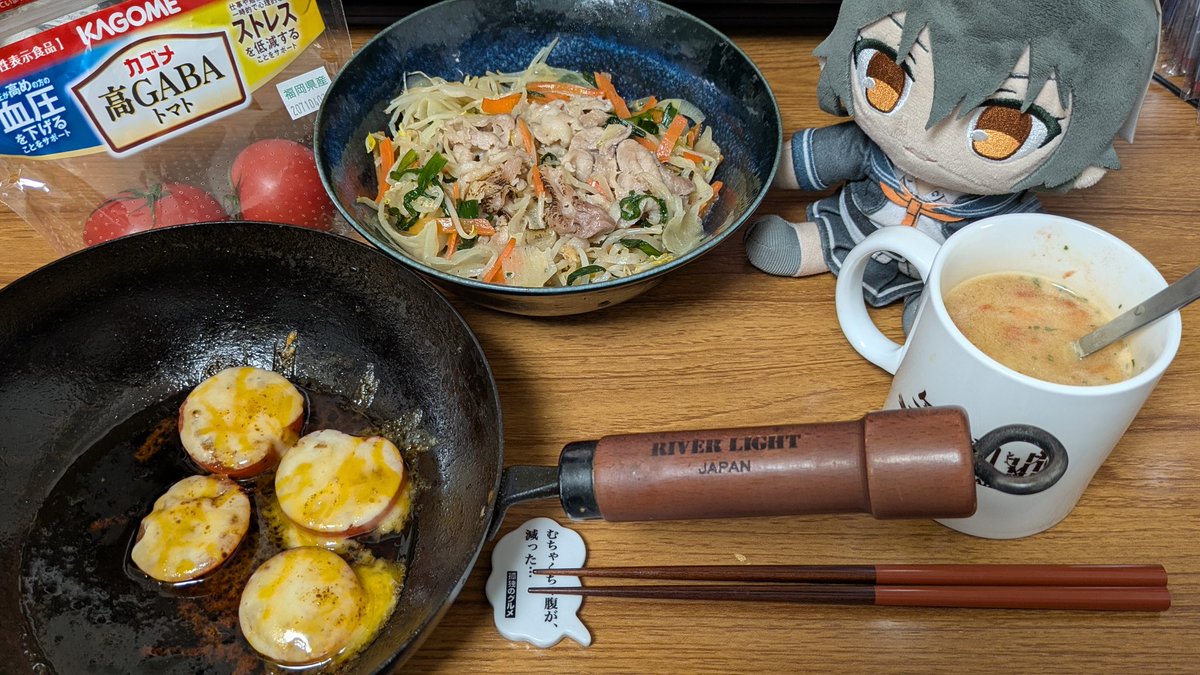 sider 矢矧の人 tweet media