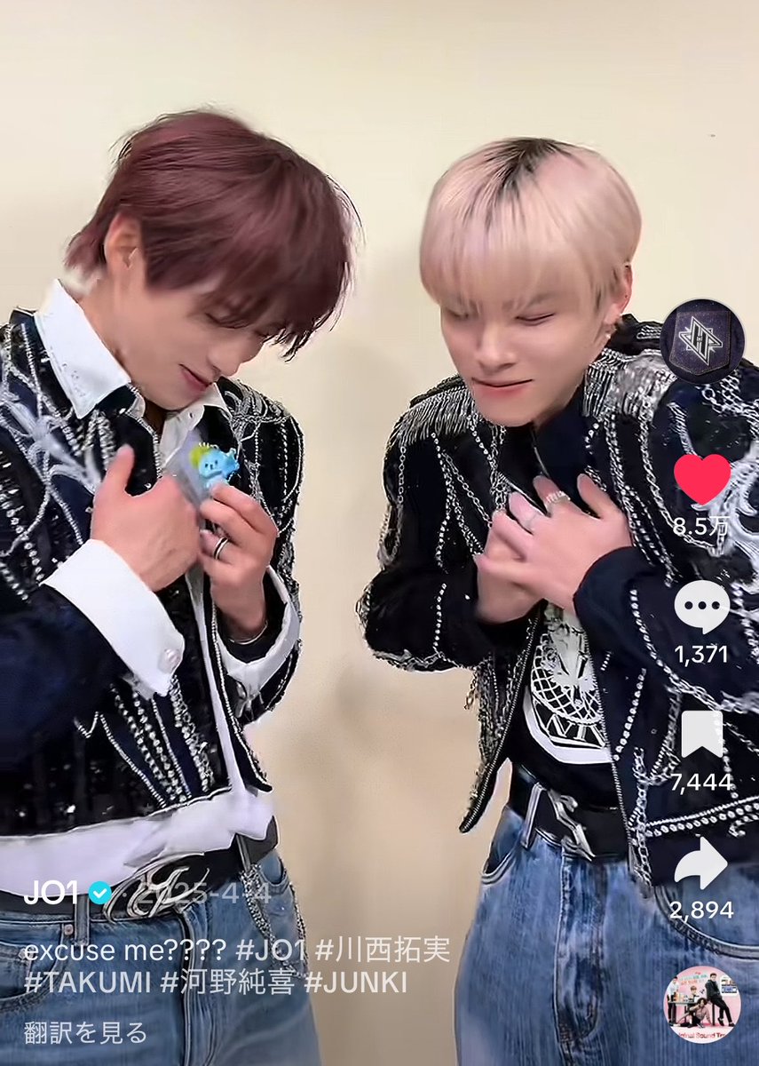 まどか tweet media