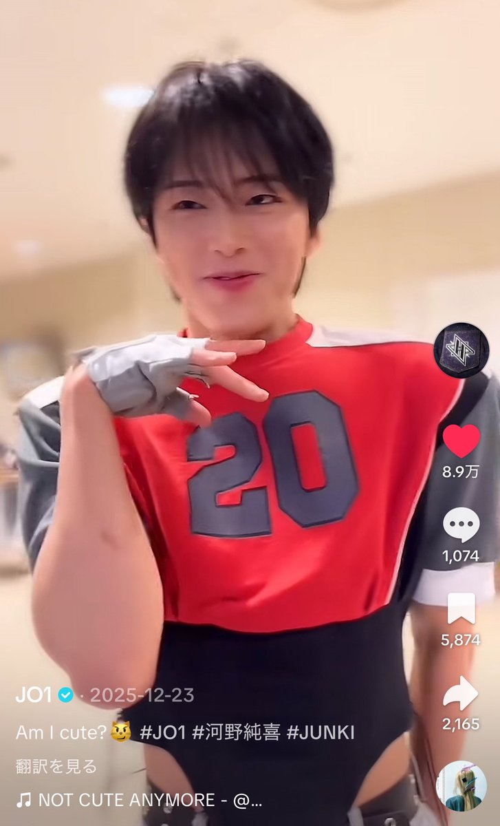 まどか tweet media