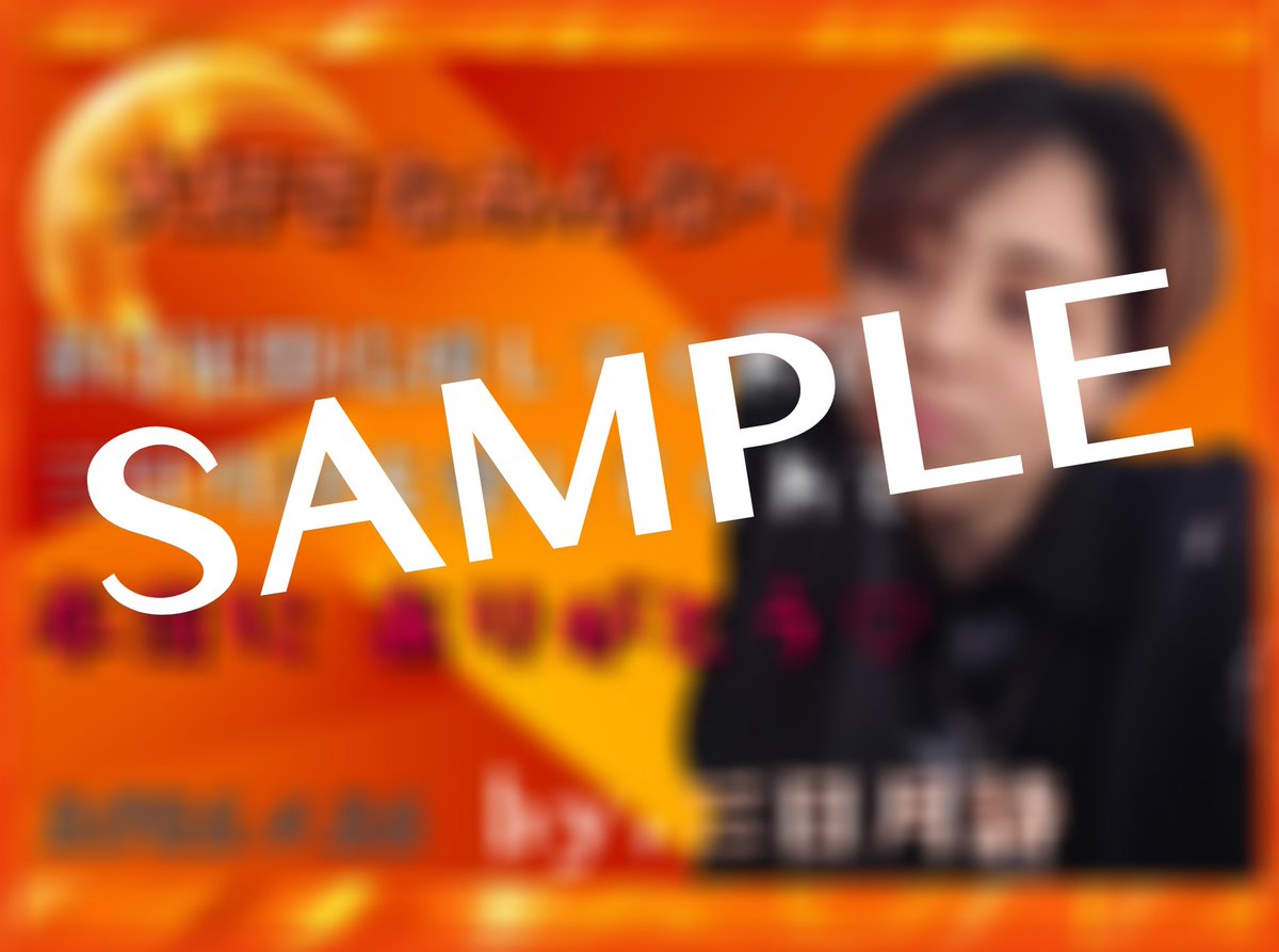 SPADES(スペーズ)【公式】 tweet media