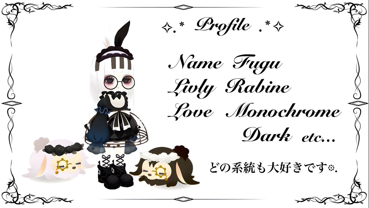 𓆡 tweet media