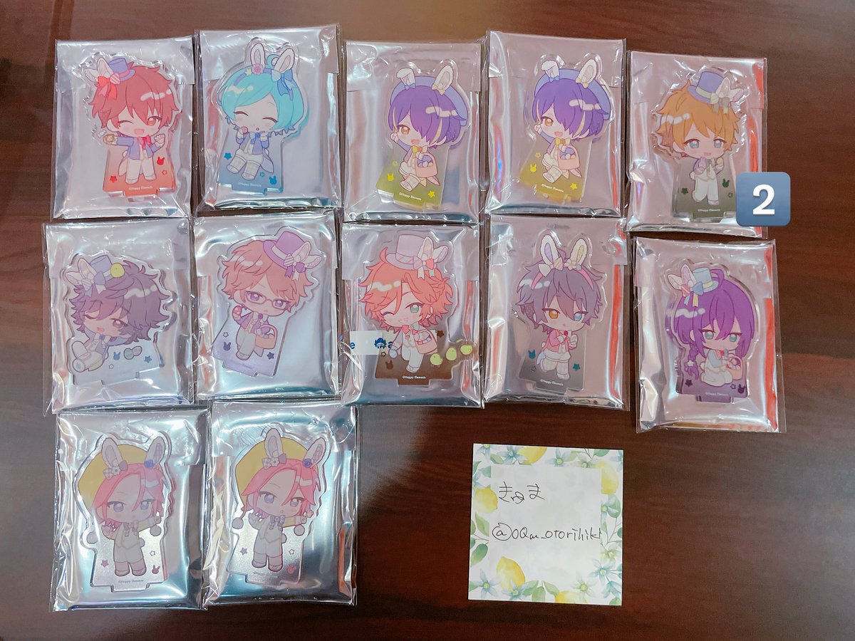 きゅま🍋ﾌﾟﾛﾌｶｰﾄﾞ必読🐝 tweet media