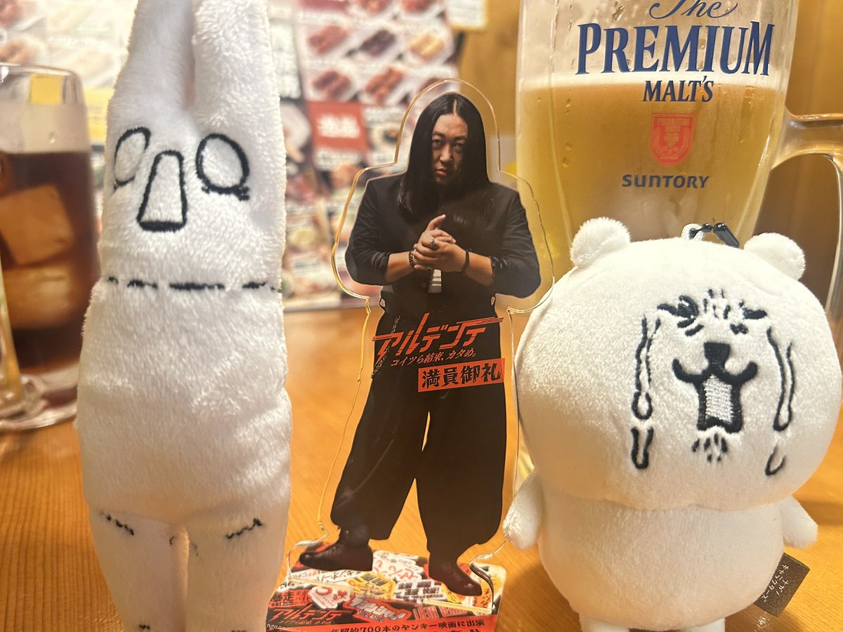 ねむ子 tweet media