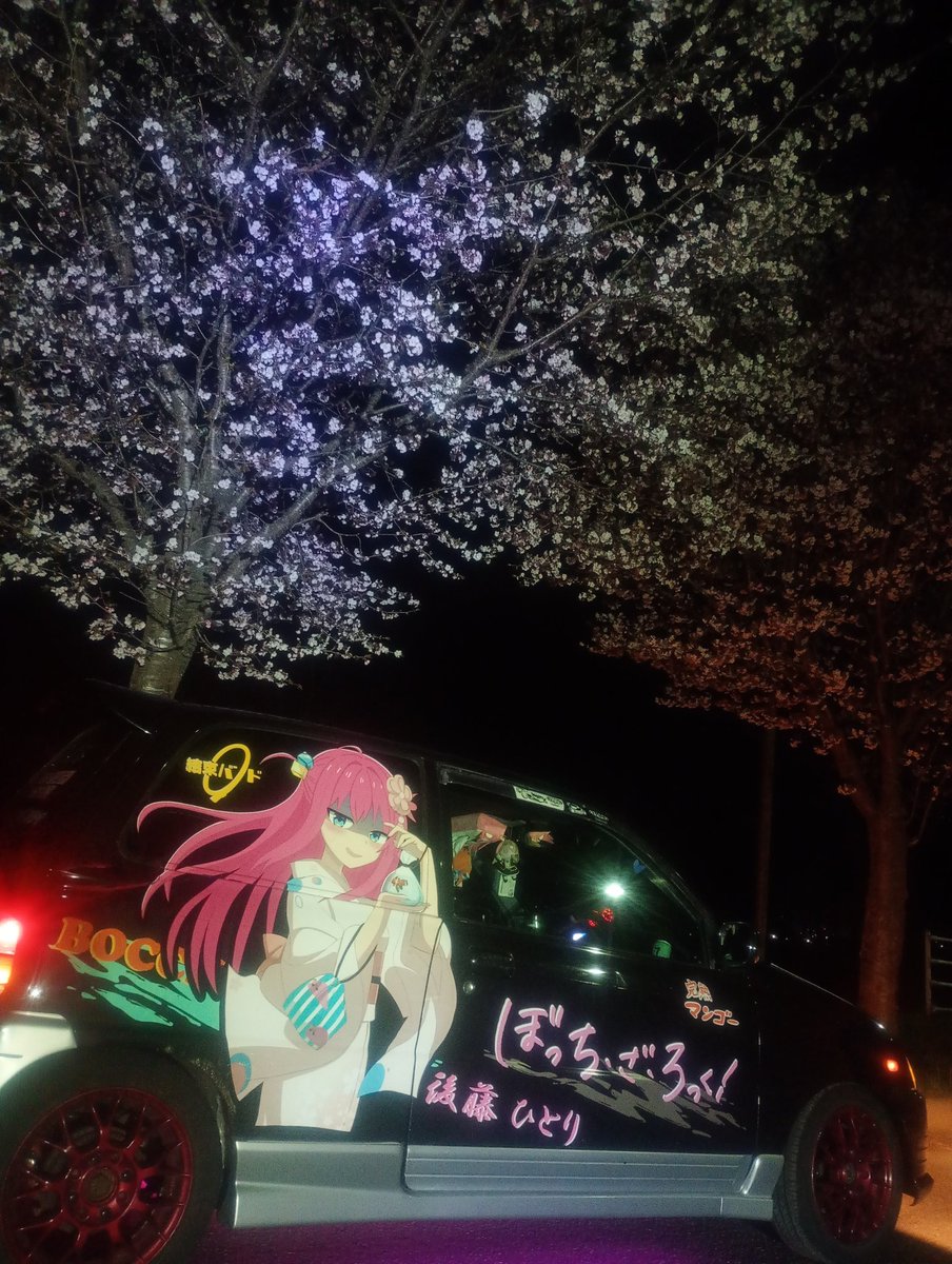 こと華ʕ•̫͡•ʕ•̫͡•ʔ•̫͡•ʔ tweet media