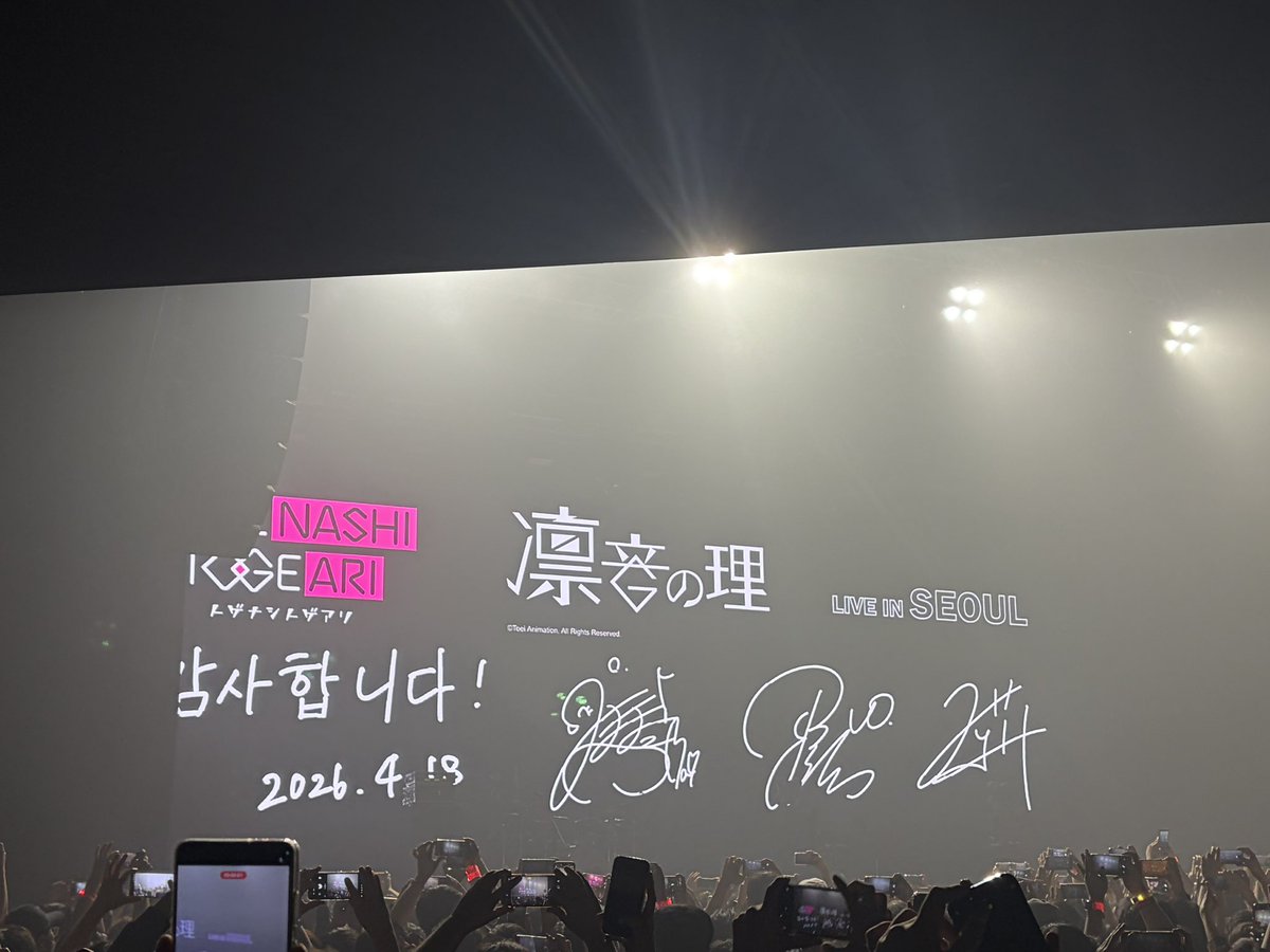 볶은 숙주나물 볶음 tweet media