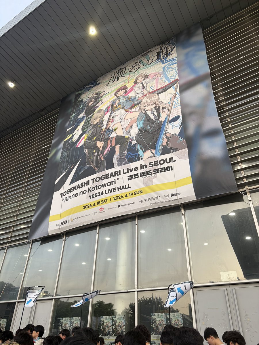 볶은 숙주나물 볶음 tweet media