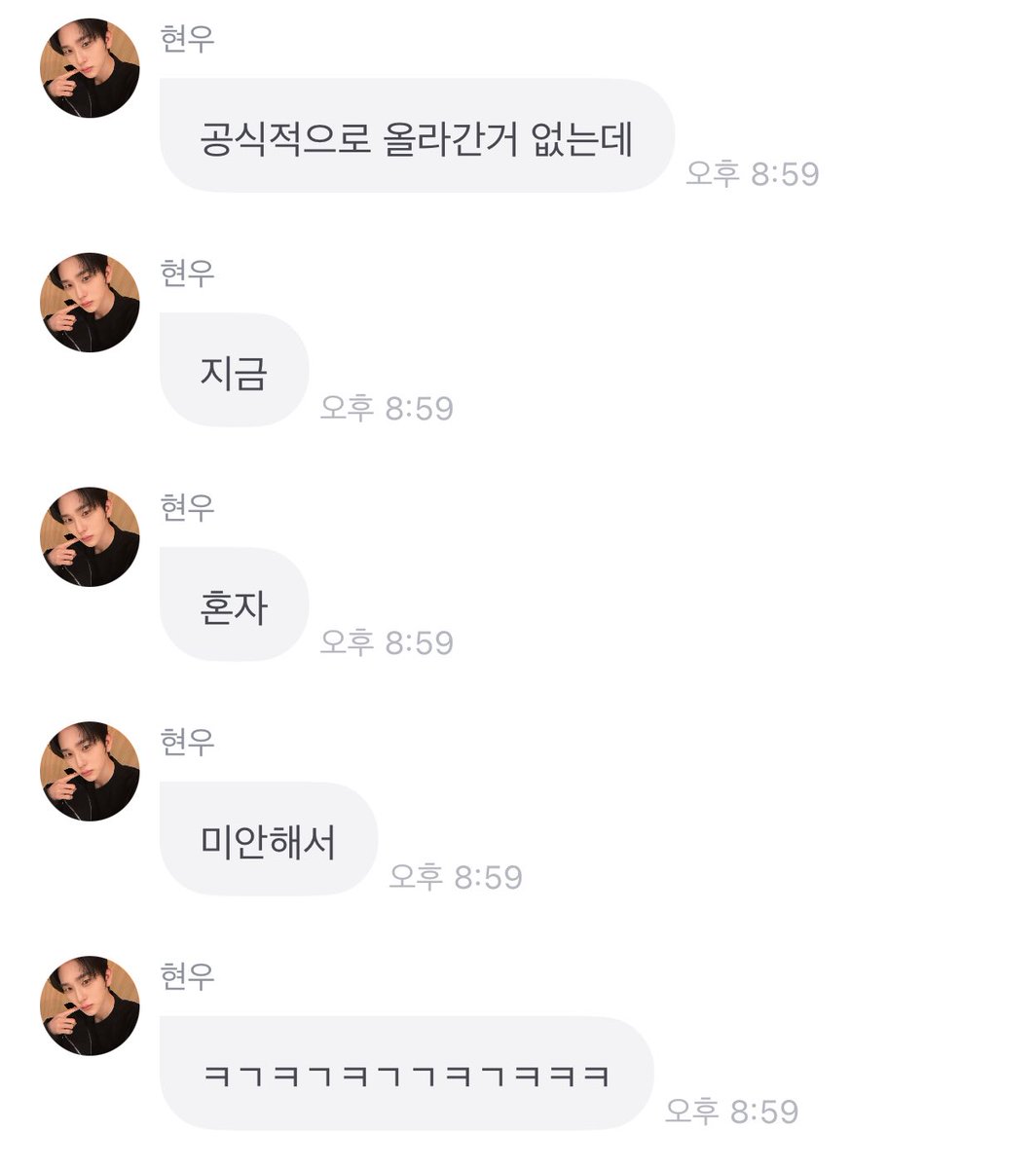 BB 뽀기 tweet media