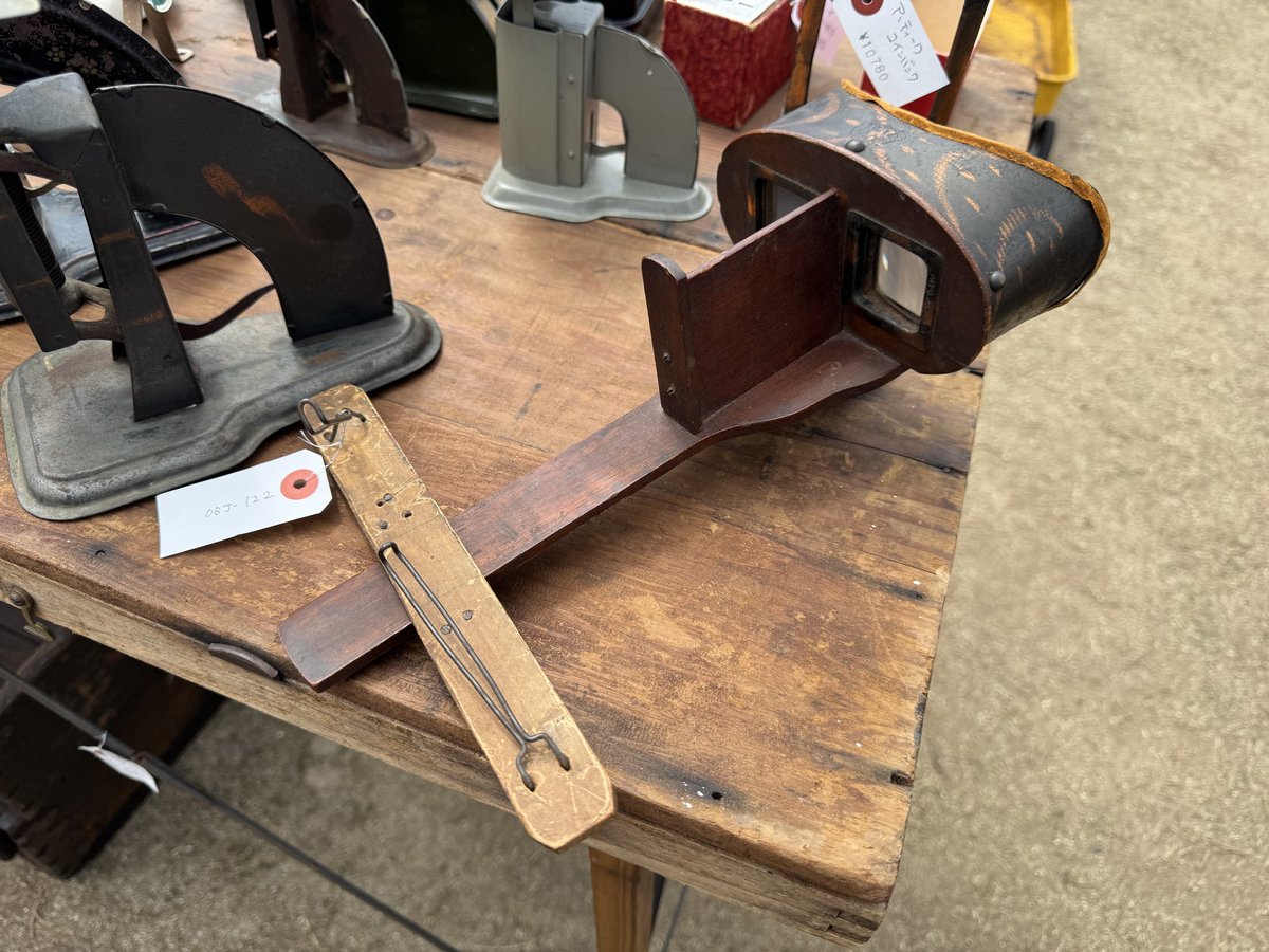 Y. ARAKI (MiRu place) tweet media