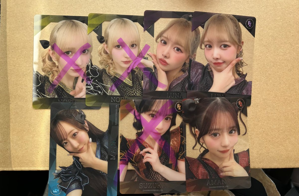 ふたば tweet media