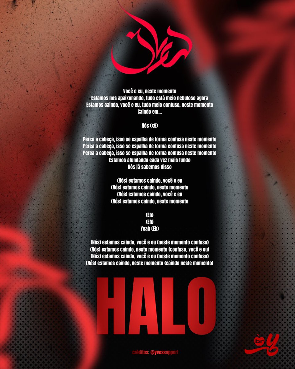 Yves NO Brasil 🍎 RIFA NO FIXADO tweet media