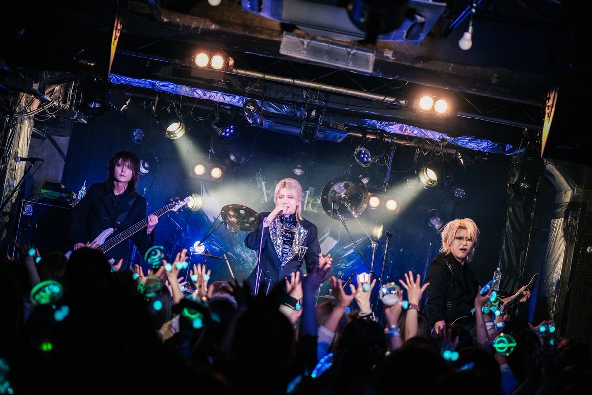 Verde/ Official tweet media