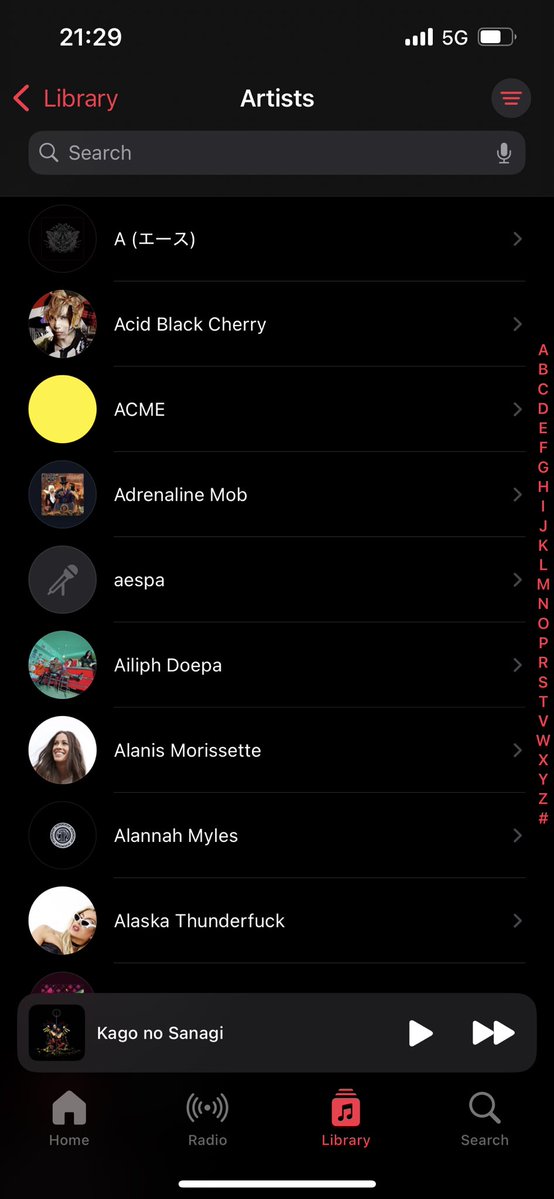 シシ⚜️Ball it, we fuck tweet media