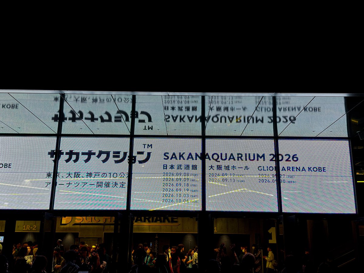 しゃもじ tweet media