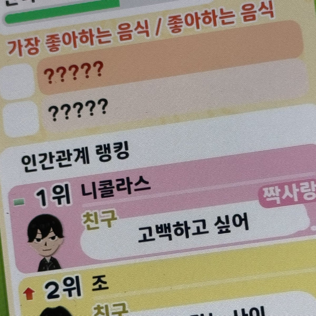 던이 tweet media